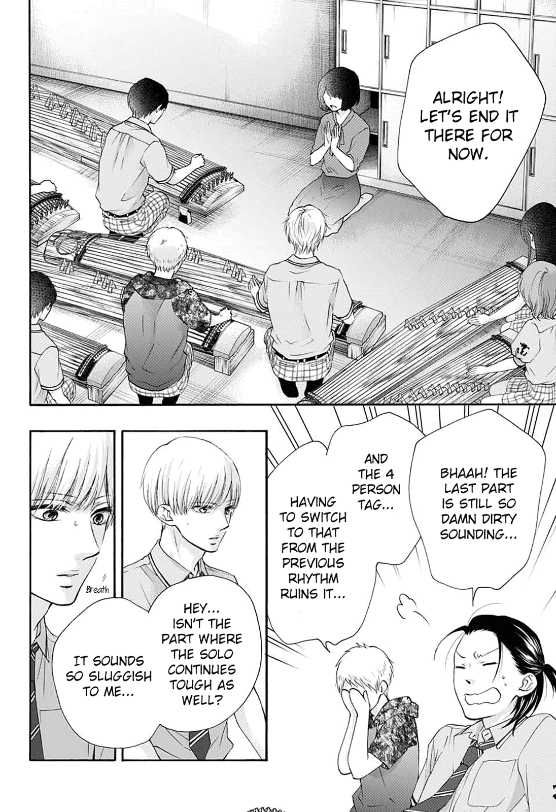 Read Kono Oto Tomare! chapter 85 image 19 on Lezhin