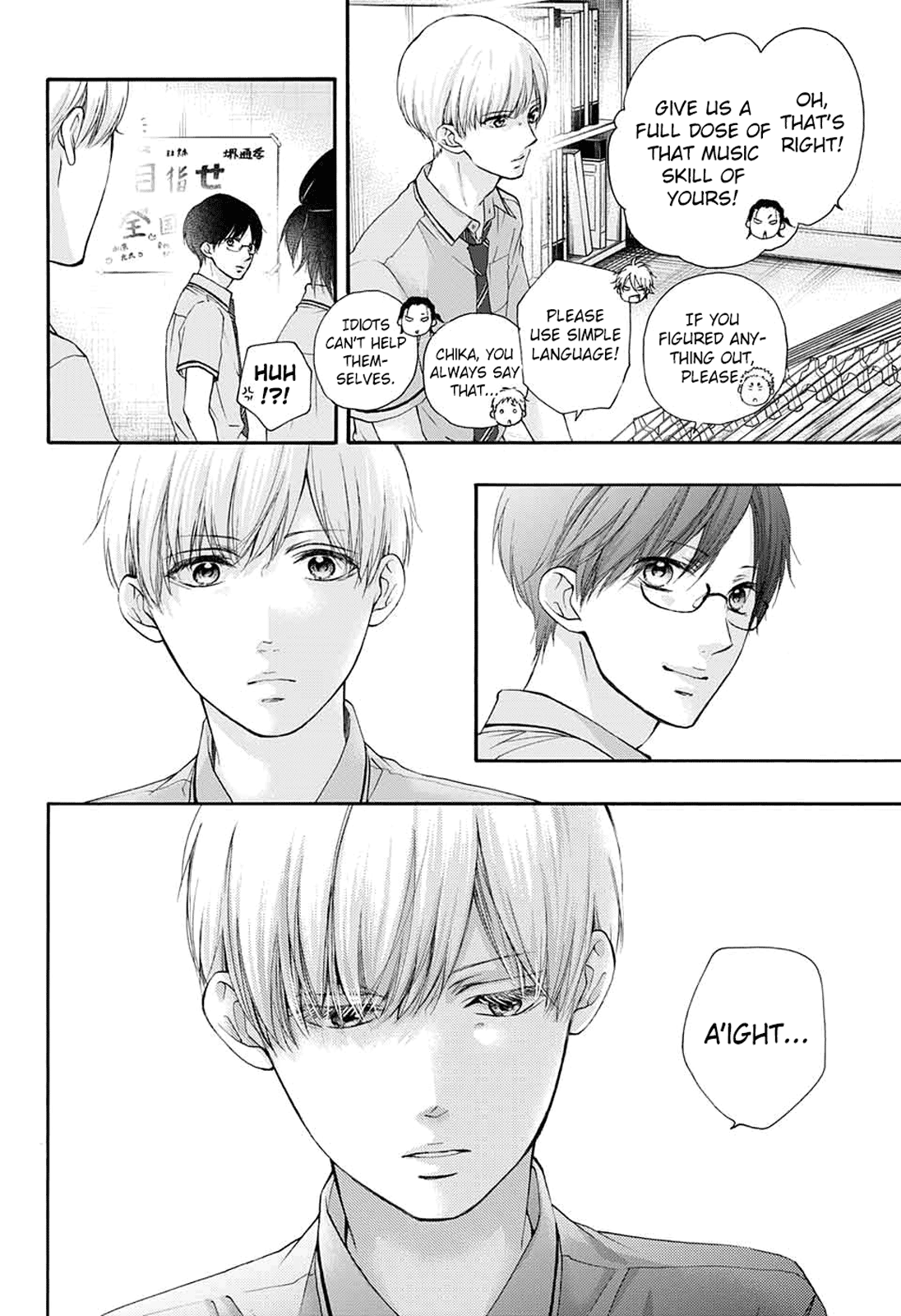 Read Kono Oto Tomare! chapter 85 image 21 on Lezhin