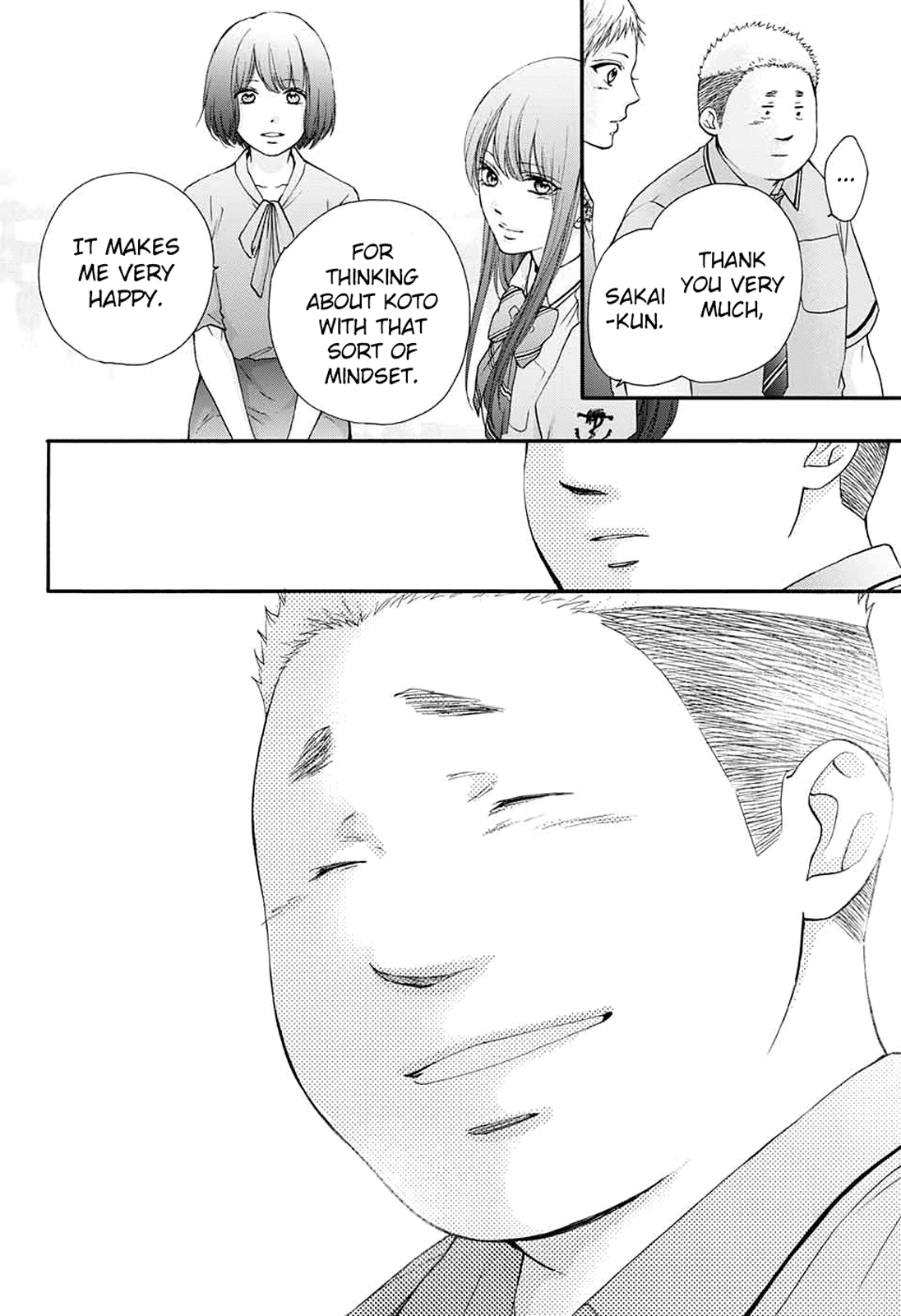 Read Kono Oto Tomare! chapter 85 image 25 on Lezhin
