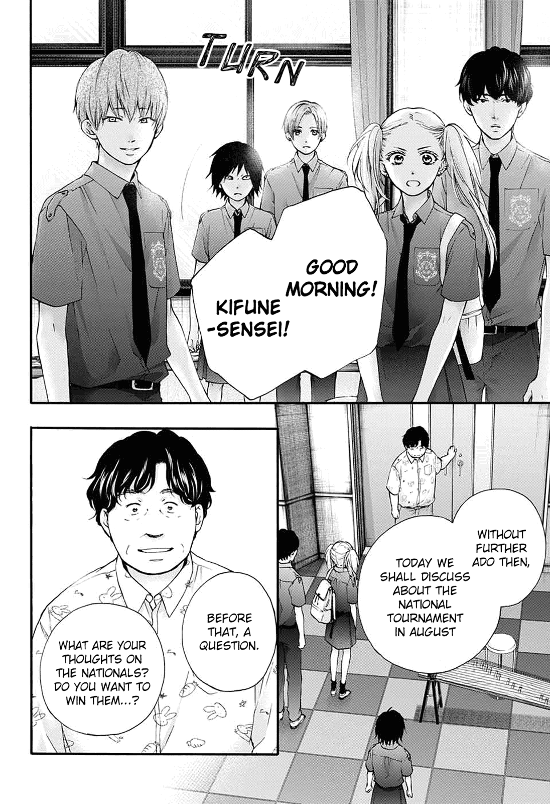 Read Kono Oto Tomare! chapter 85 image 5 on Lezhin