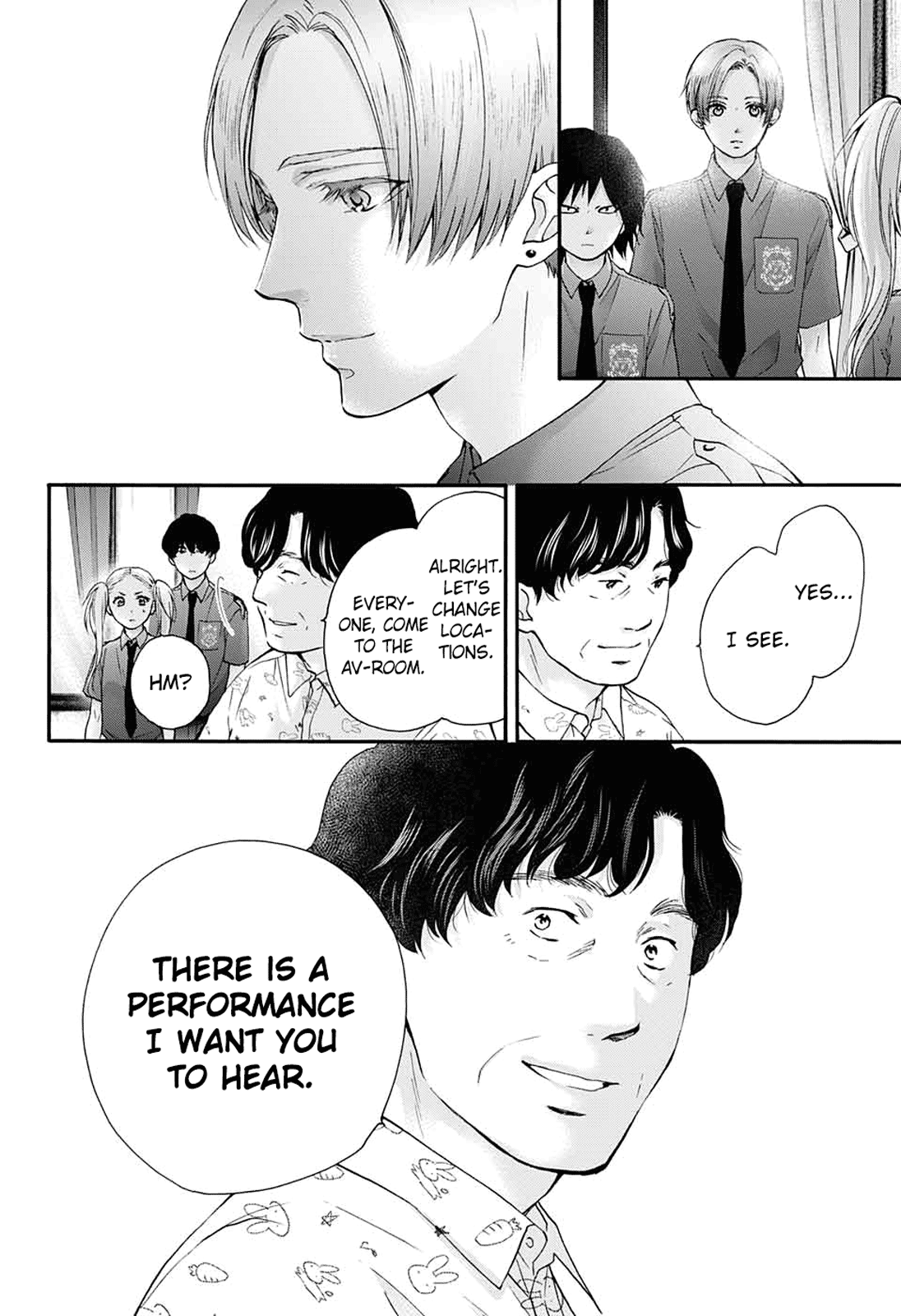 Read Kono Oto Tomare! chapter 85 image 7 on Lezhin