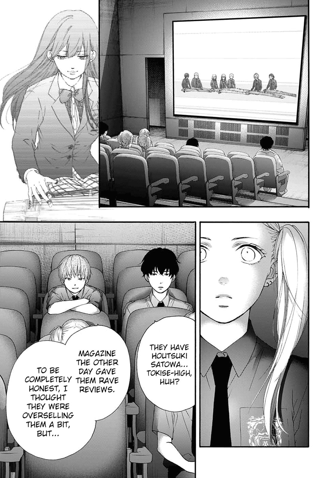 Read Kono Oto Tomare! chapter 85 image 8 on Lezhin