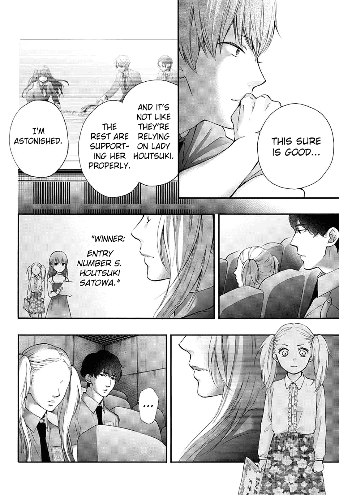 Read Kono Oto Tomare! chapter 85 image 9 on Lezhin