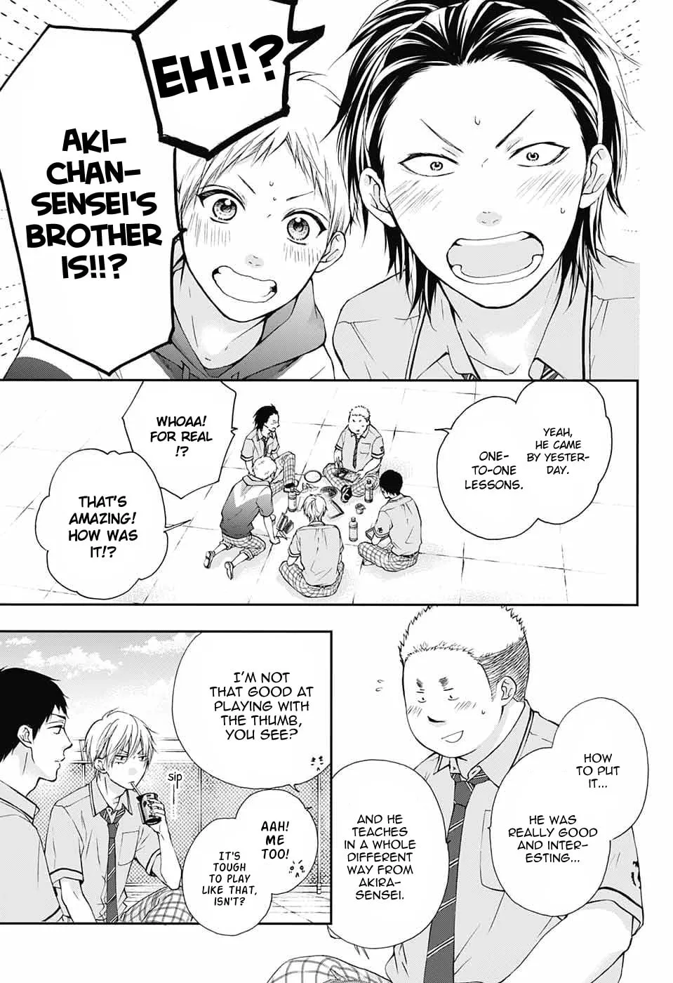 Read Kono Oto Tomare! chapter 86 image 10 on Lezhin