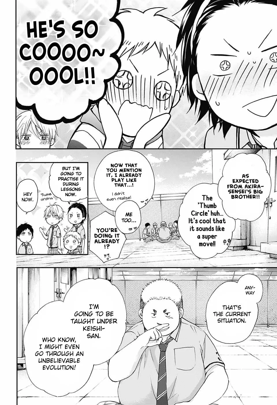 Read Kono Oto Tomare! chapter 86 image 15 on Lezhin