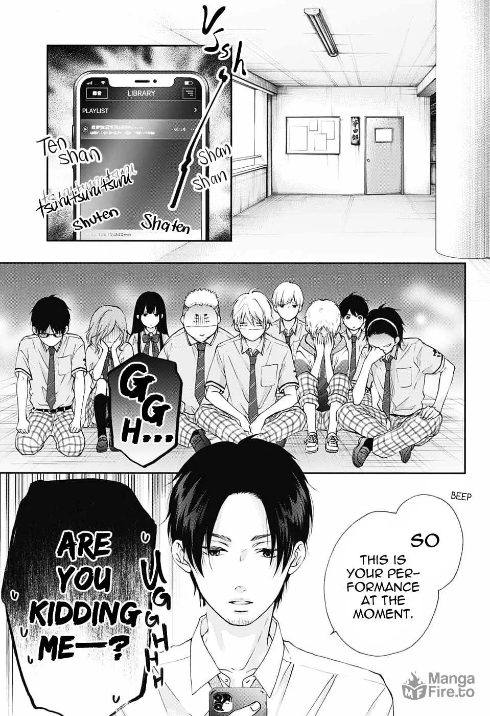 Read Kono Oto Tomare! chapter 86 image 20 on Lezhin