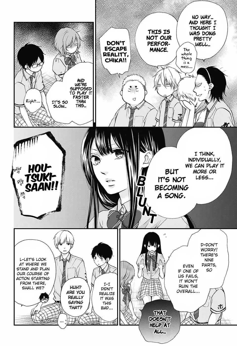Read Kono Oto Tomare! chapter 86 image 21 on Lezhin