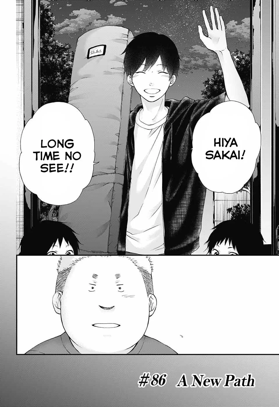 Read Kono Oto Tomare! chapter 86 image 3 on Lezhin