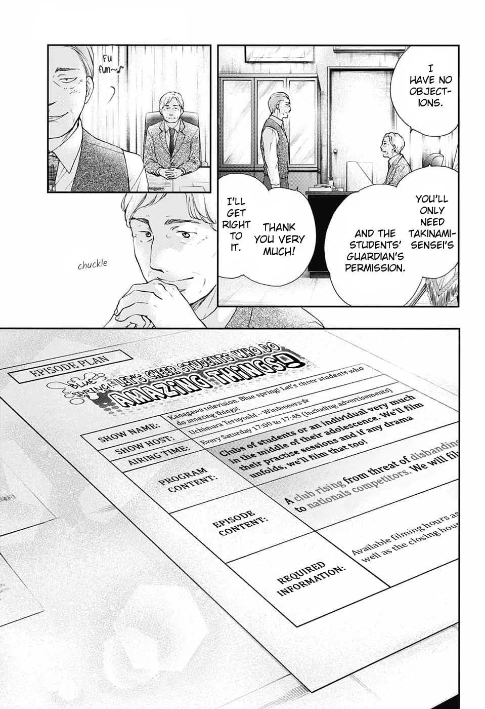 Read Kono Oto Tomare! chapter 86 image 30 on Lezhin
