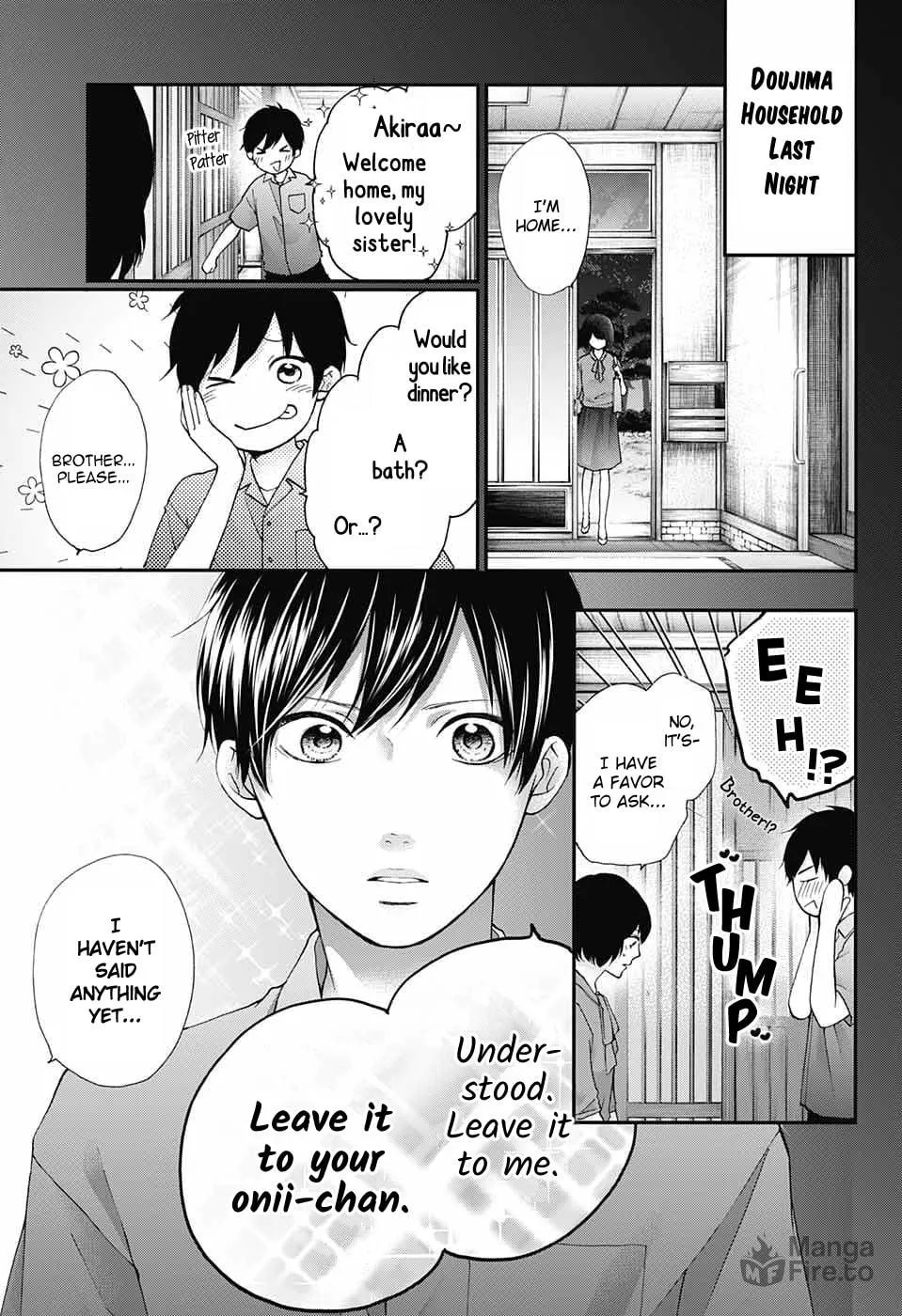 Read Kono Oto Tomare! chapter 86 image 4 on Lezhin