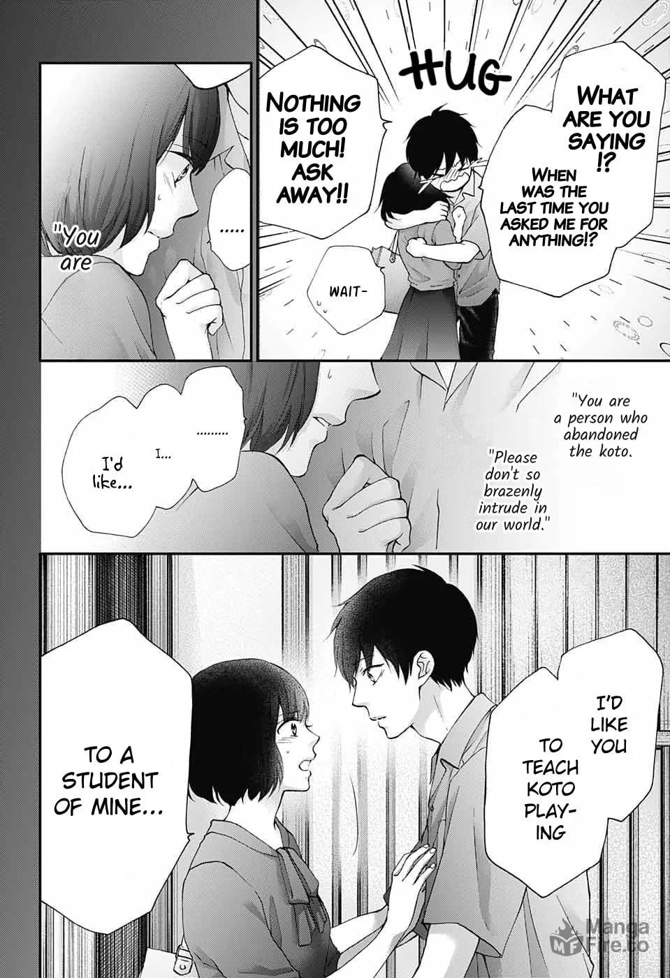 Read Kono Oto Tomare! chapter 86 image 5 on Lezhin