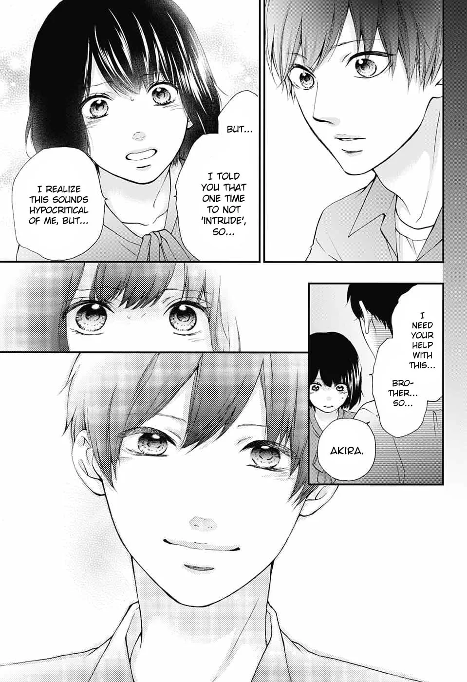 Read Kono Oto Tomare! chapter 86 image 6 on Lezhin