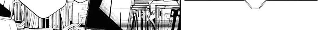 Read Kono Oto Tomare! chapter 87 image 1 on Lezhin