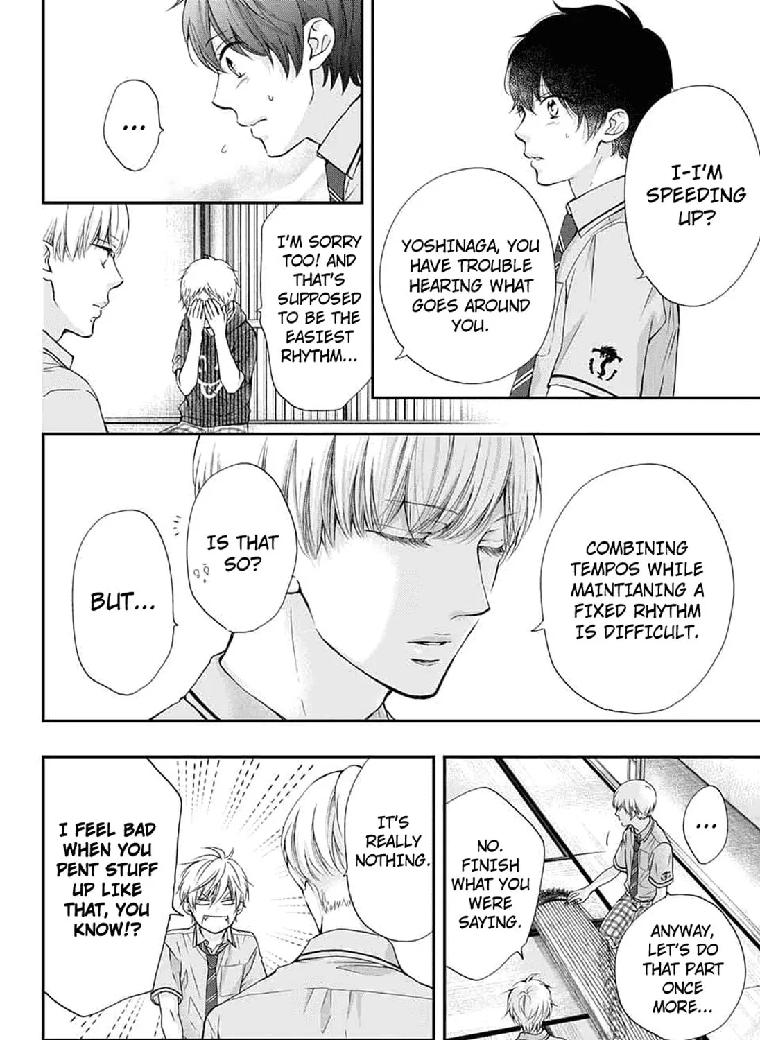 Read Kono Oto Tomare! chapter 87 image 14 on Lezhin