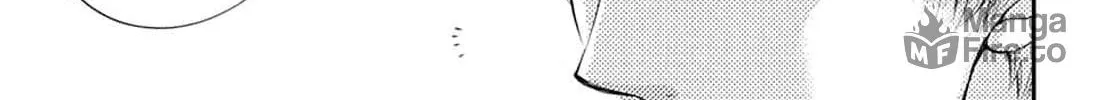 Read Kono Oto Tomare! chapter 87 image 17 on Lezhin