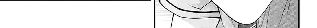 Read Kono Oto Tomare! chapter 87 image 21 on Lezhin