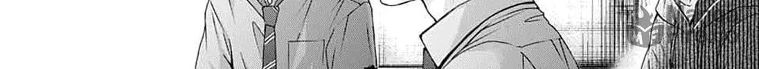 Read Kono Oto Tomare! chapter 87 image 23 on Lezhin