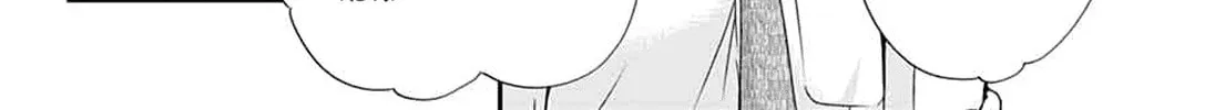 Read Kono Oto Tomare! chapter 87 image 3 on Lezhin