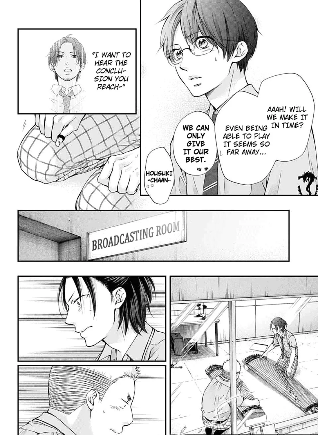 Read Kono Oto Tomare! chapter 87 image 30 on Lezhin