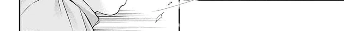 Read Kono Oto Tomare! chapter 87 image 31 on Lezhin