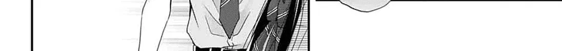 Read Kono Oto Tomare! chapter 87 image 43 on Lezhin