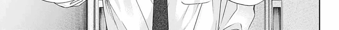 Read Kono Oto Tomare! chapter 87 image 45 on Lezhin