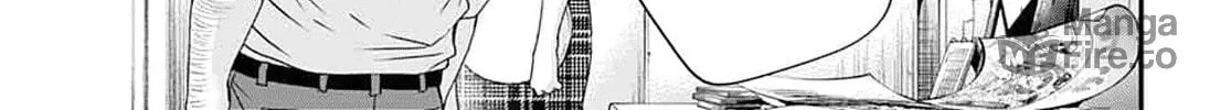 Read Kono Oto Tomare! chapter 87 image 5 on Lezhin