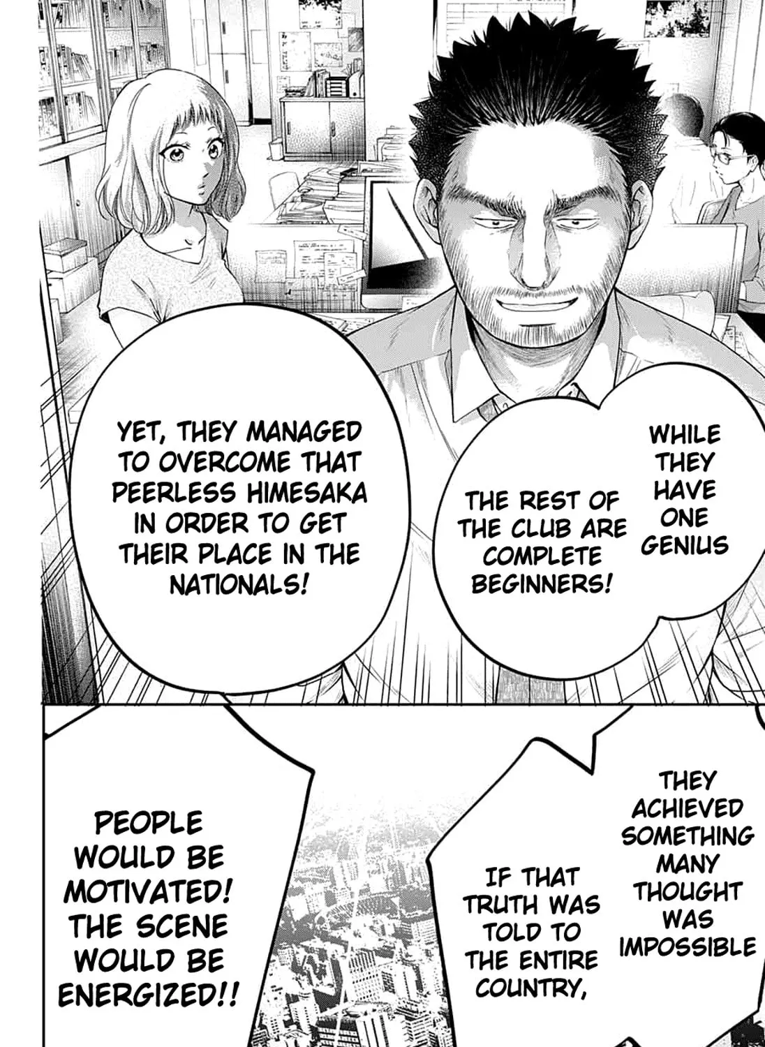 Read Kono Oto Tomare! chapter 87 image 6 on Lezhin