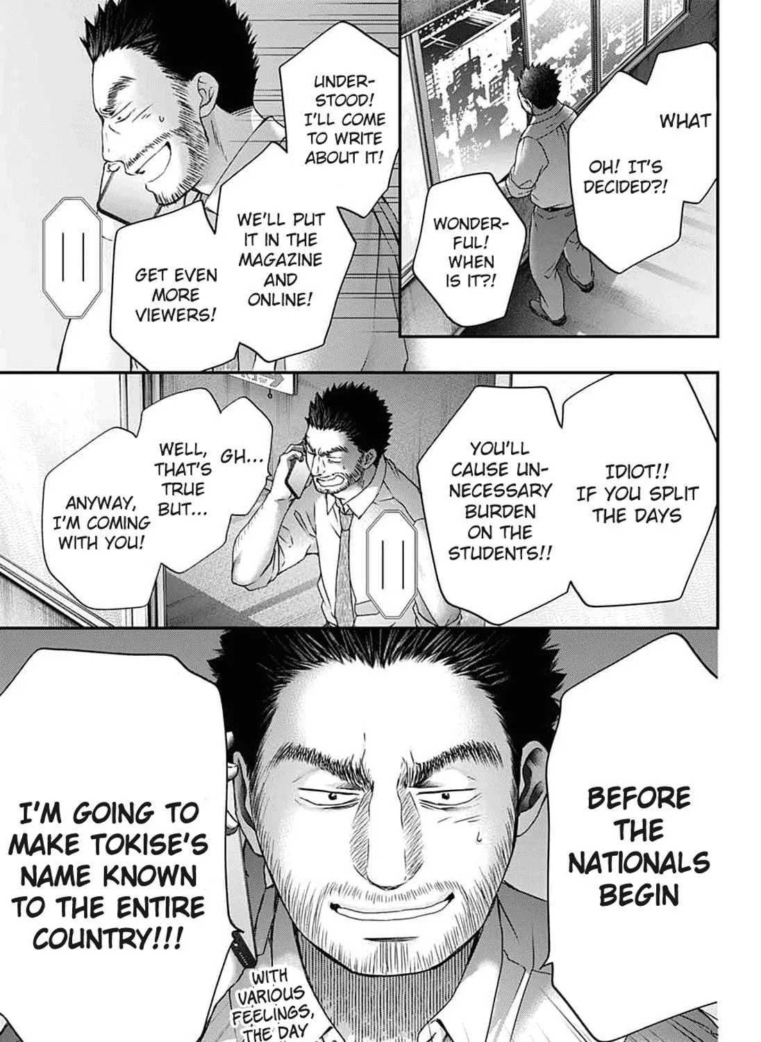 Read Kono Oto Tomare! chapter 87 image 60 on Lezhin