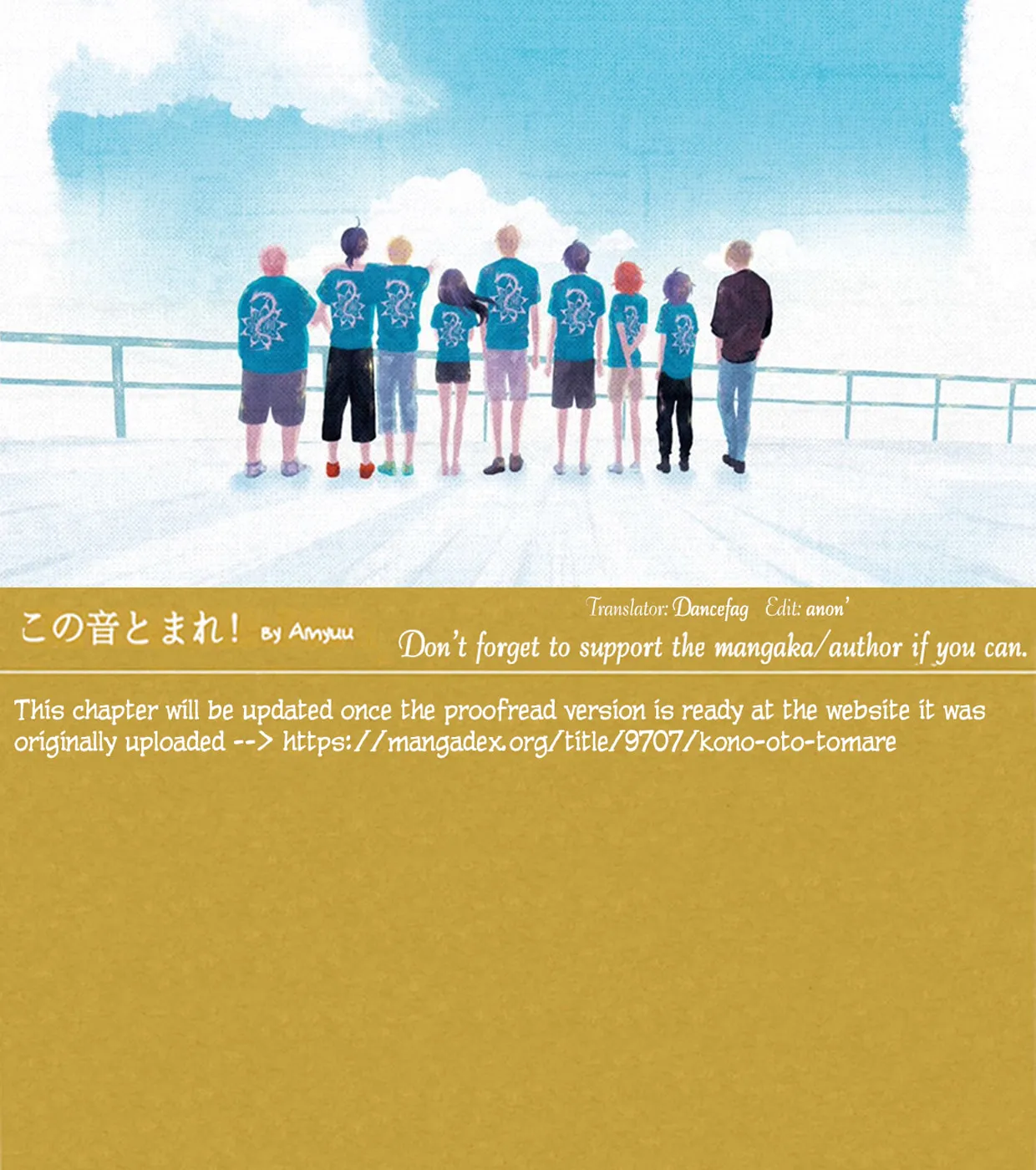 Read Kono Oto Tomare! chapter 87 image 62 on Lezhin
