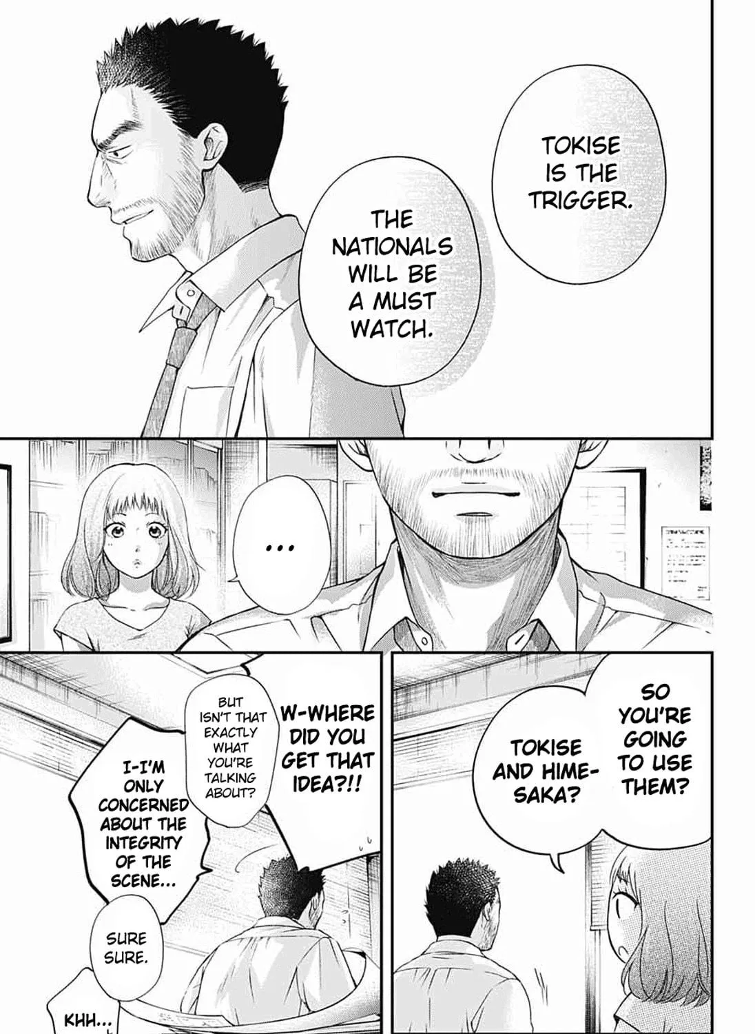 Read Kono Oto Tomare! chapter 87 image 8 on Lezhin