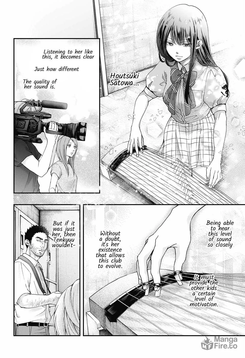 Read Kono Oto Tomare! chapter 88 image 11 on Lezhin