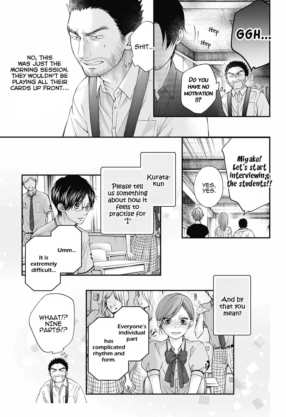 Read Kono Oto Tomare! chapter 88 image 16 on Lezhin