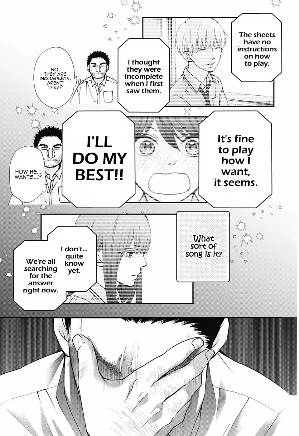 Read Kono Oto Tomare! chapter 88 image 18 on Lezhin