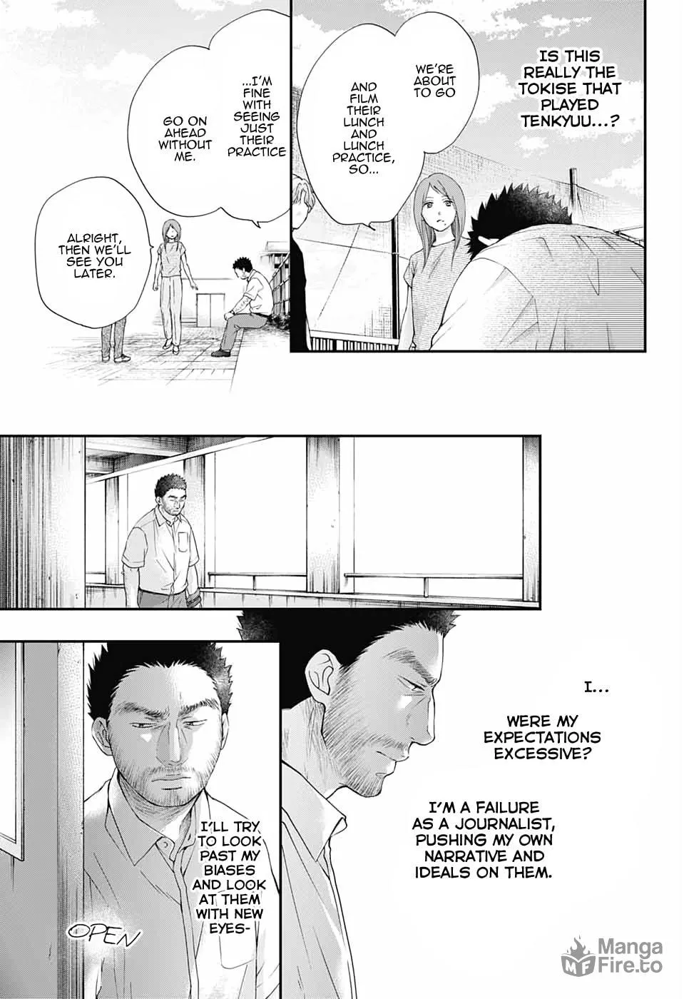 Read Kono Oto Tomare! chapter 88 image 20 on Lezhin