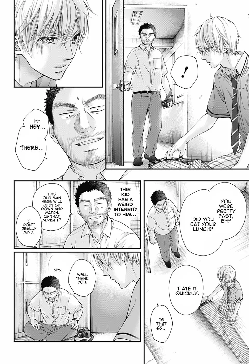Read Kono Oto Tomare! chapter 88 image 21 on Lezhin