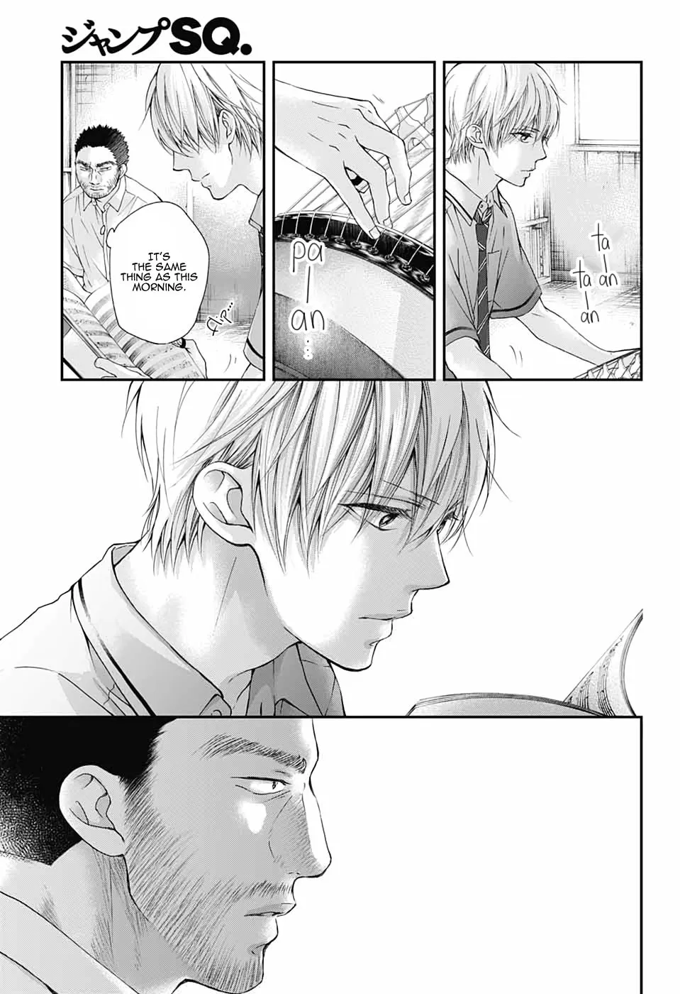 Read Kono Oto Tomare! chapter 88 image 22 on Lezhin