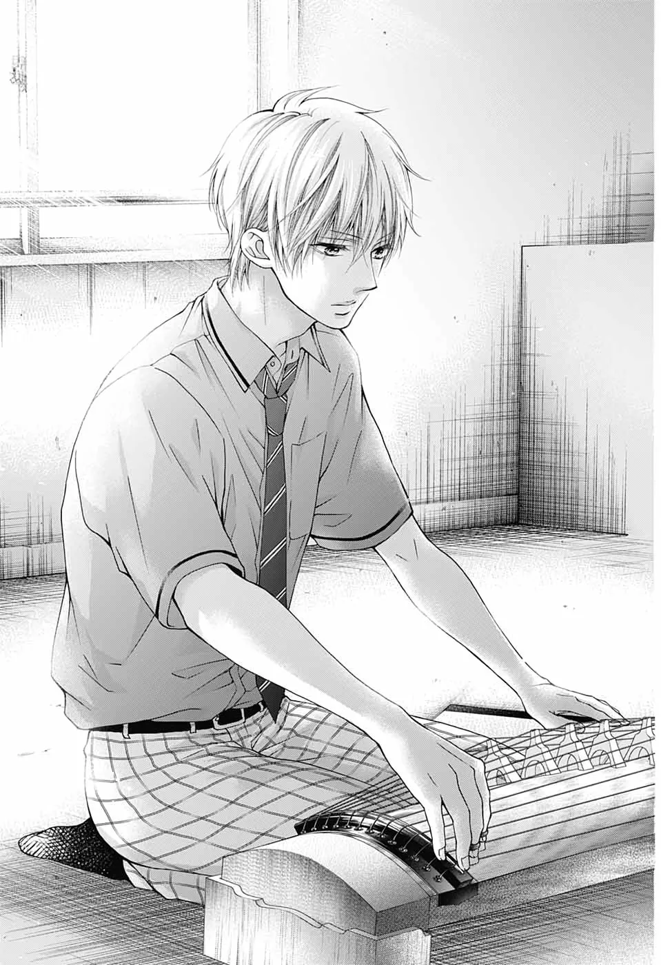 Read Kono Oto Tomare! chapter 88 image 27 on Lezhin