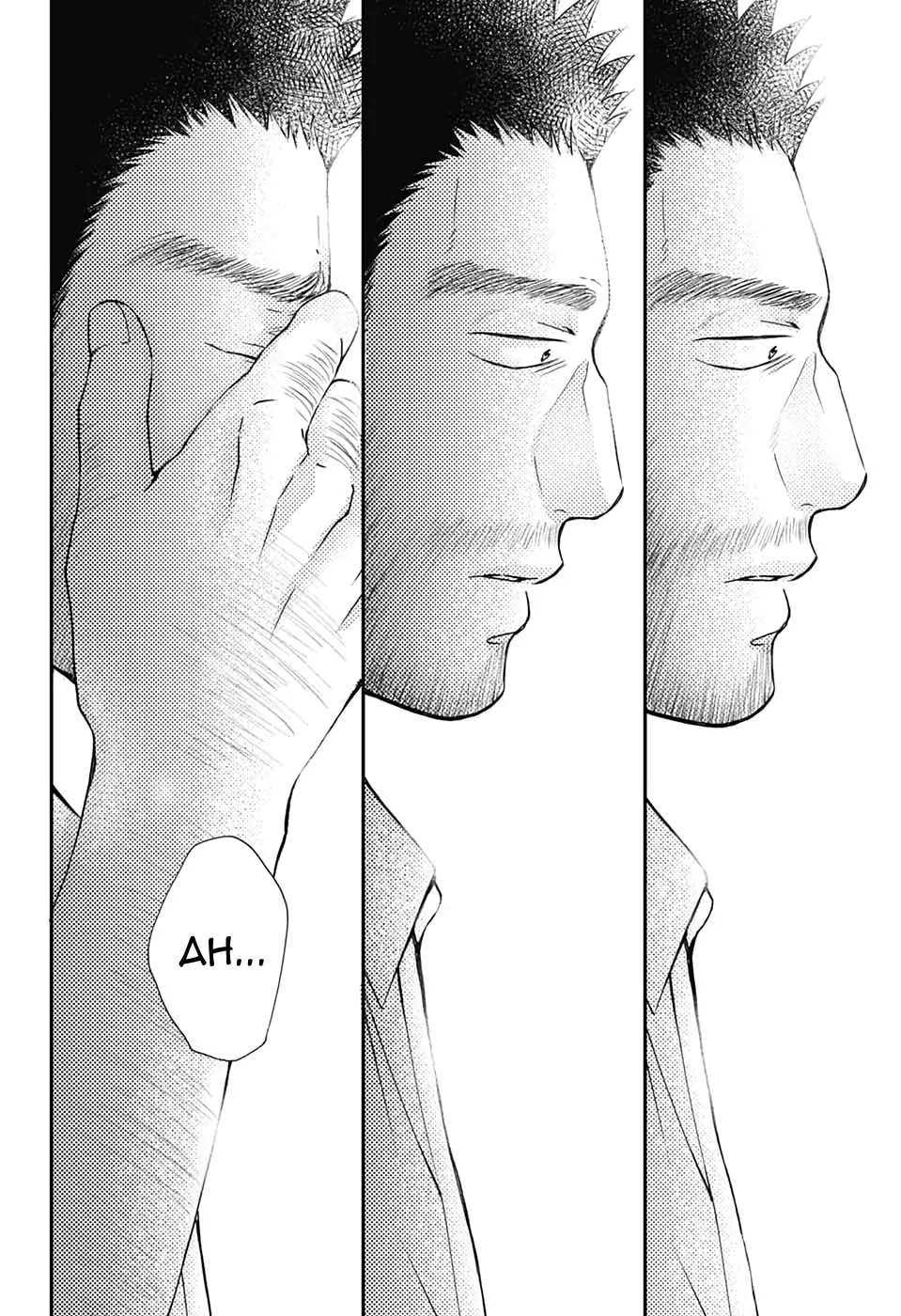 Read Kono Oto Tomare! chapter 88 image 28 on Lezhin