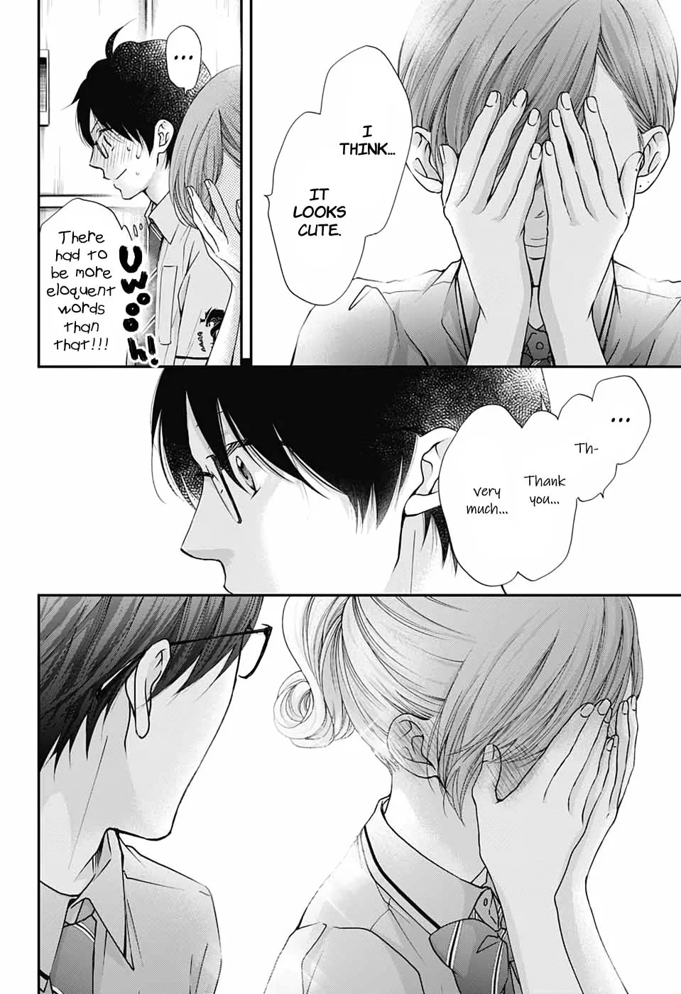 Read Kono Oto Tomare! chapter 88 image 3 on Lezhin