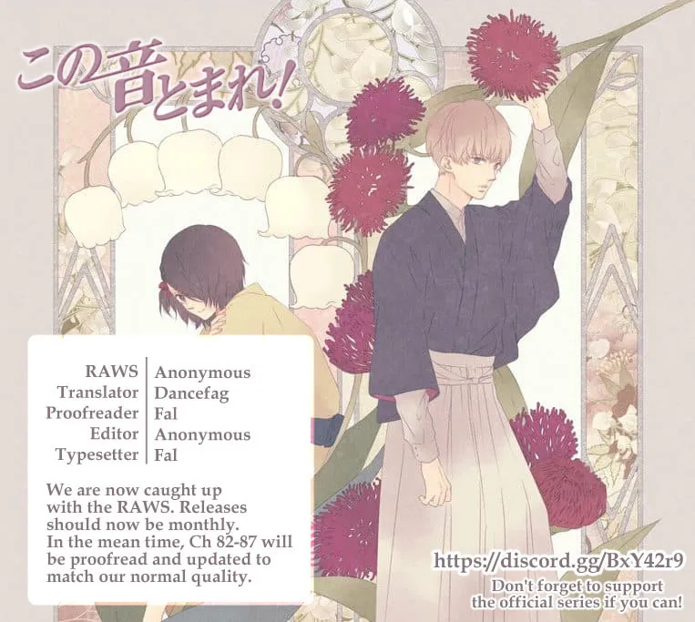 Read Kono Oto Tomare! chapter 88 image 30 on Lezhin