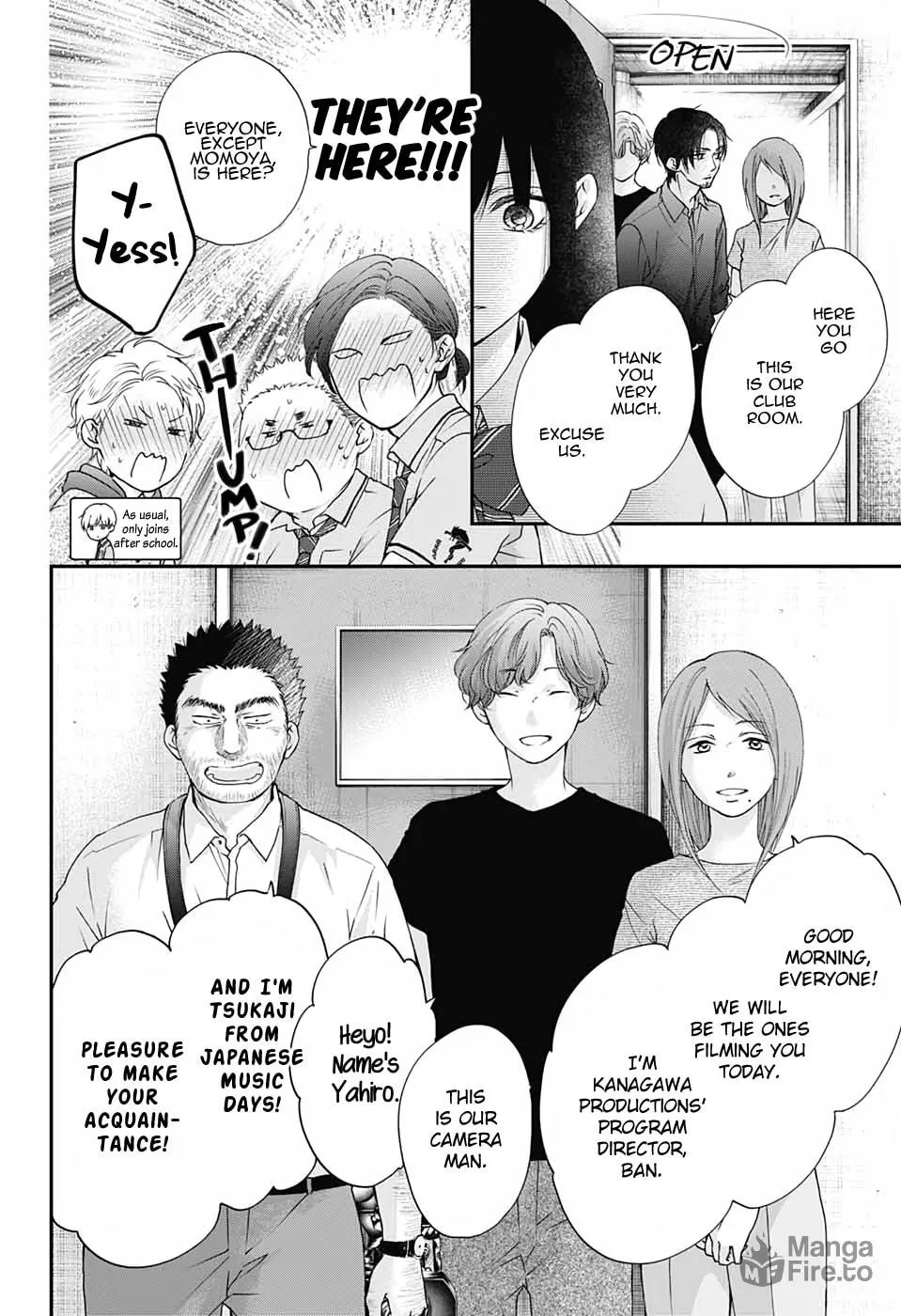 Read Kono Oto Tomare! chapter 88 image 5 on Lezhin