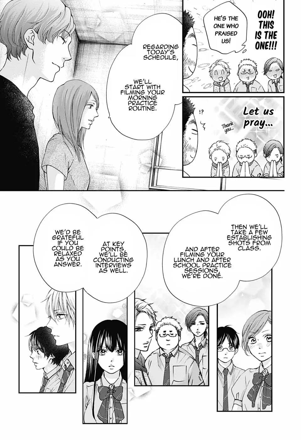 Read Kono Oto Tomare! chapter 88 image 6 on Lezhin