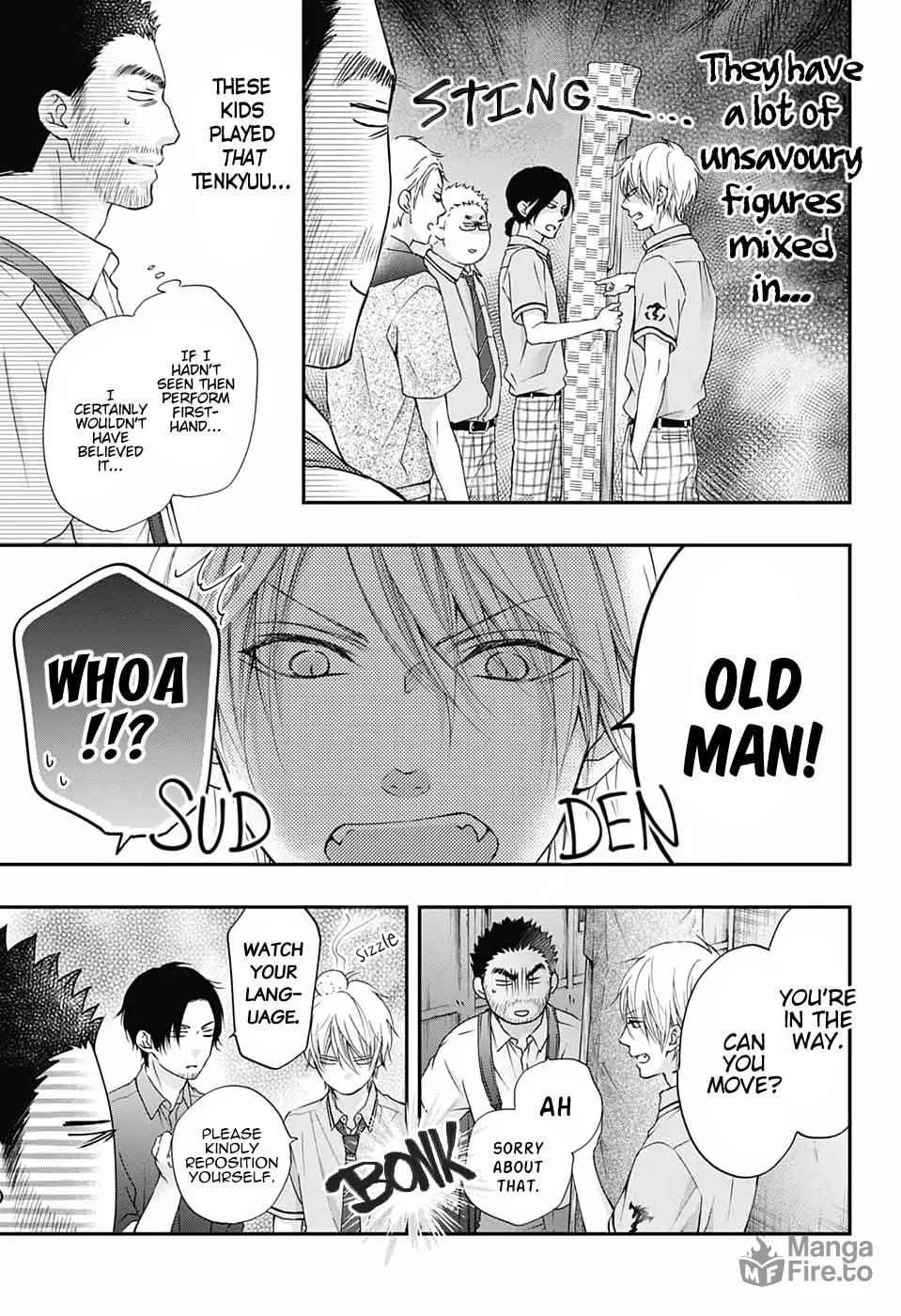 Read Kono Oto Tomare! chapter 88 image 8 on Lezhin