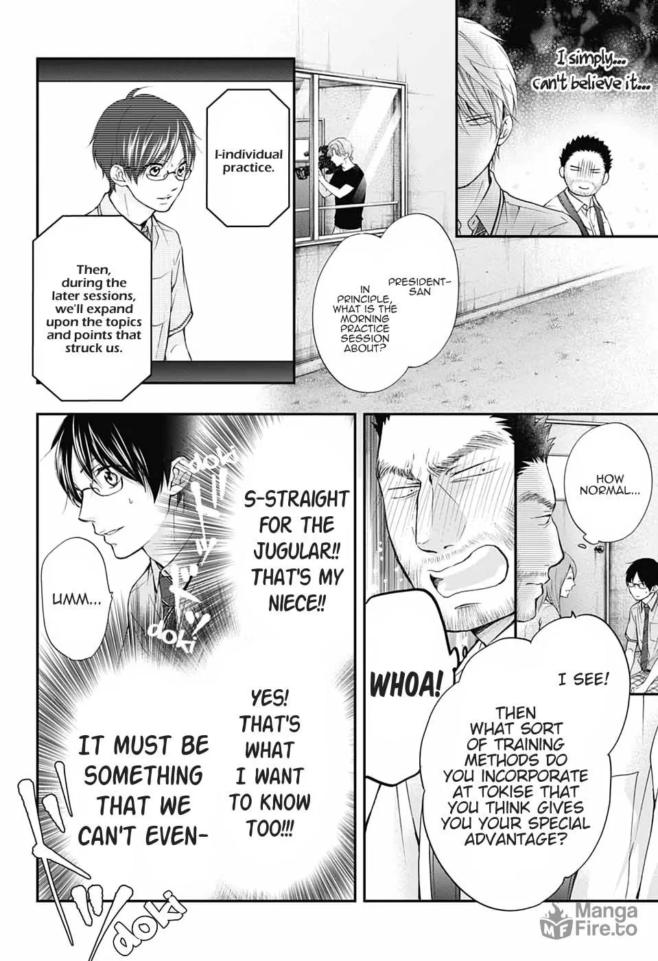 Read Kono Oto Tomare! chapter 88 image 9 on Lezhin