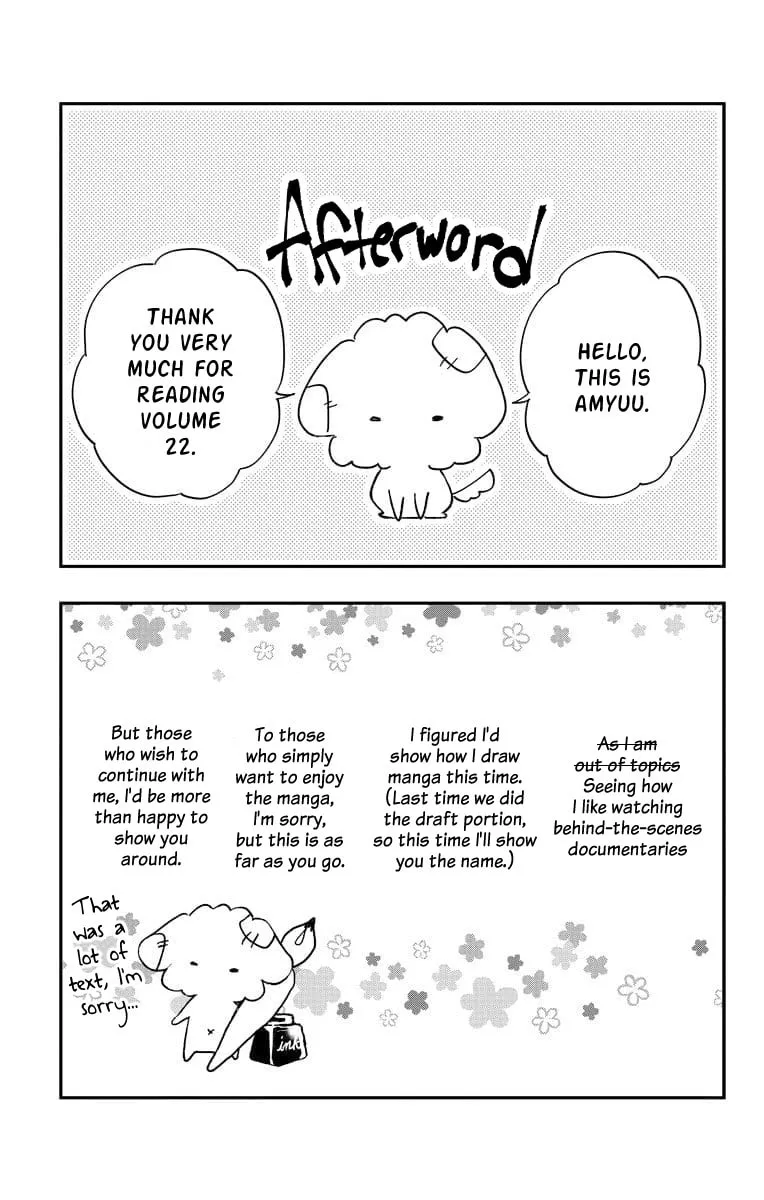 Read Kono Oto Tomare! chapter 89.5 image 10 on Lezhin