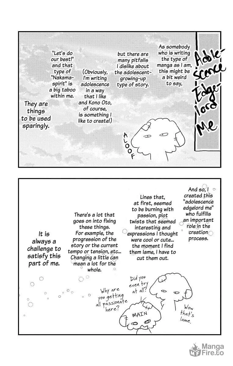 Read Kono Oto Tomare! chapter 89.5 image 14 on Lezhin