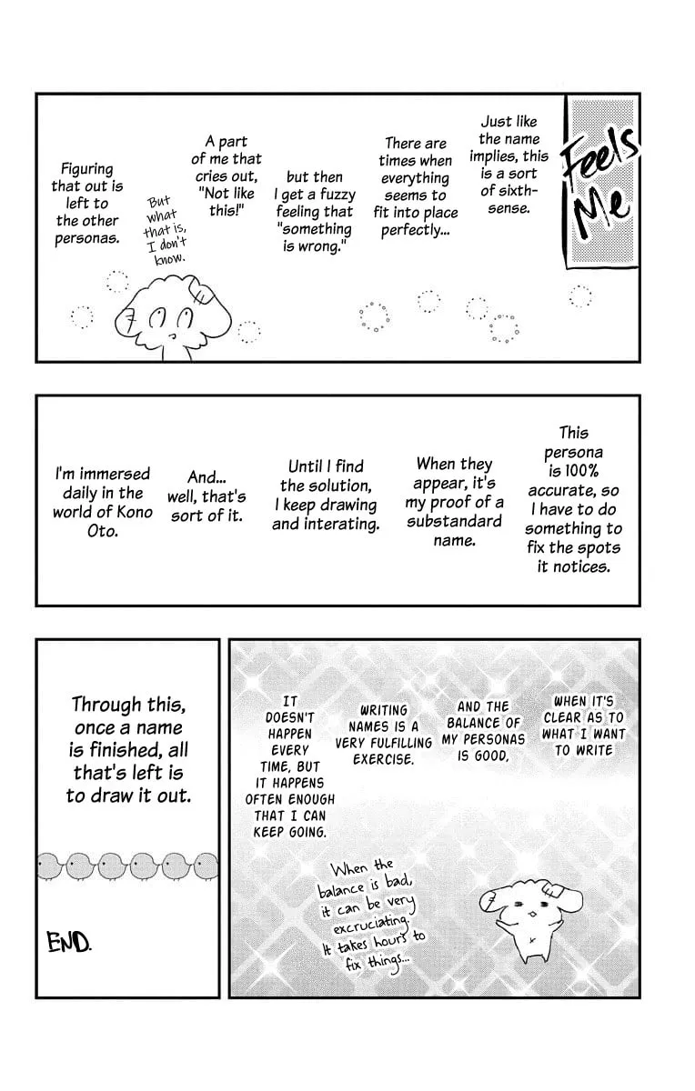 Read Kono Oto Tomare! chapter 89.5 image 15 on Lezhin