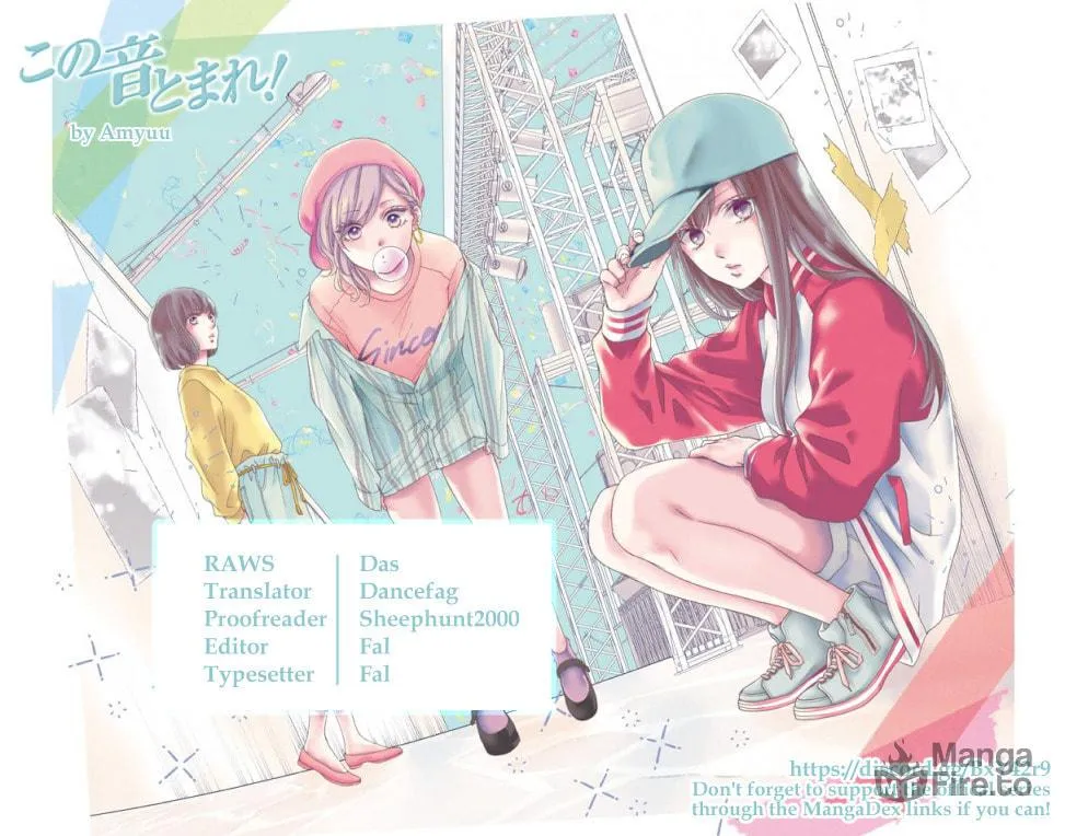 Read Kono Oto Tomare! chapter 89.5 image 19 on Lezhin