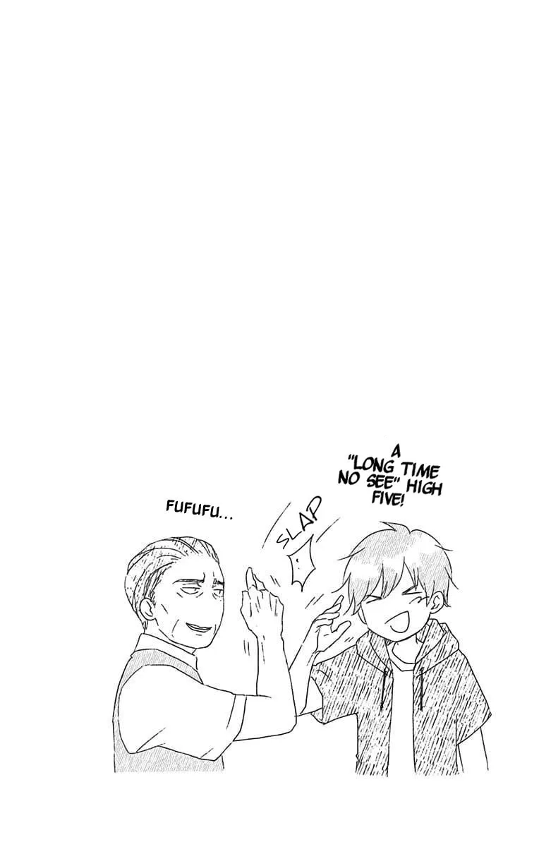 Read Kono Oto Tomare! chapter 89.5 image 6 on Lezhin